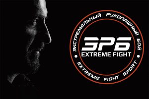 Экстрим файт — искусство современной самообороны